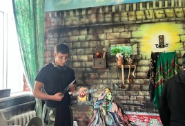 Новая запись
